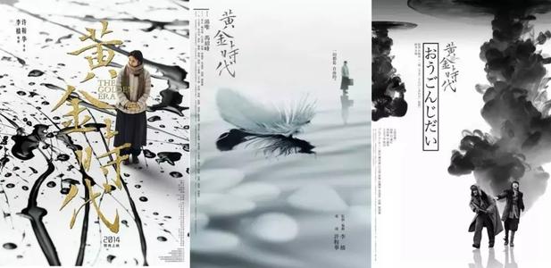 房产证名字前后