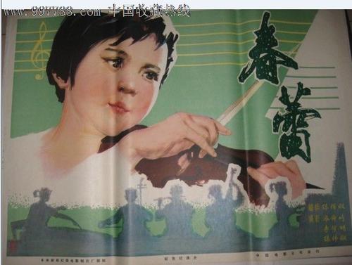 俄亥俄州ID假的多少钱